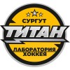 Титан 2010-11