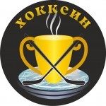 Хоккеин (Сургут)