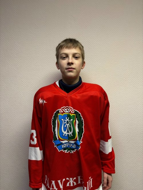 Рашевский  Максим  Денисович