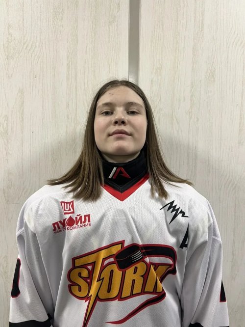 Сиротина  Виктория  Евгеньевна