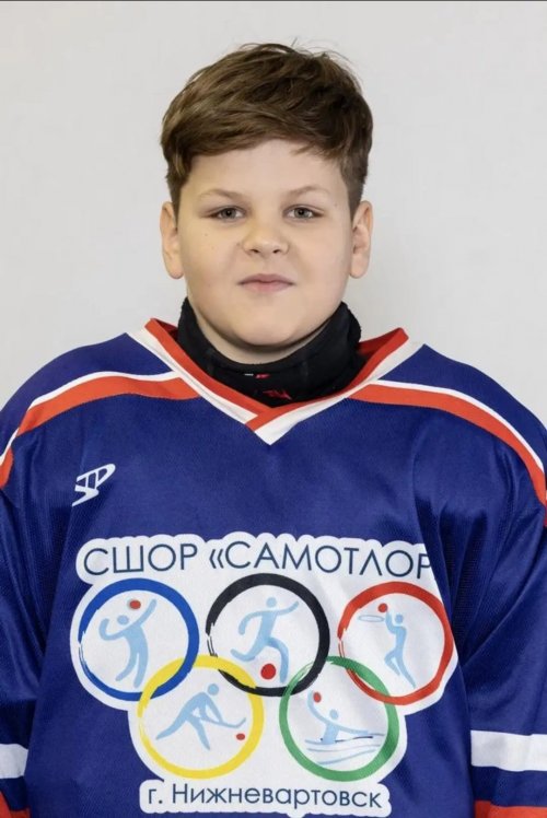 Жеряков  Илья  Максимович