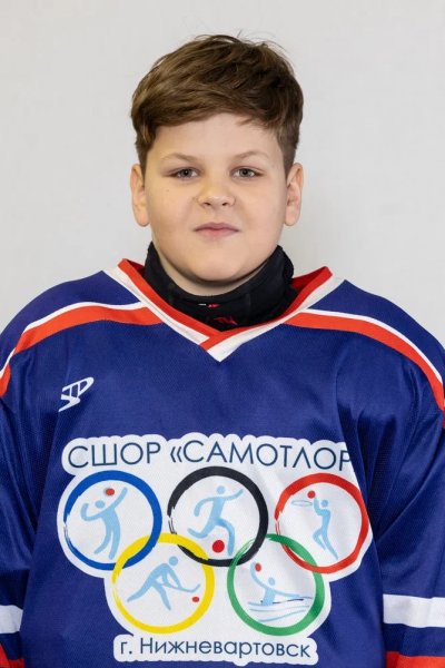 Жеряков  Илья  Максимович
