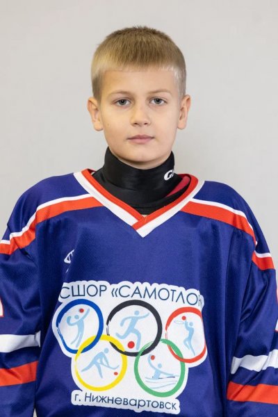 Лысаков Матвей Эдуардович