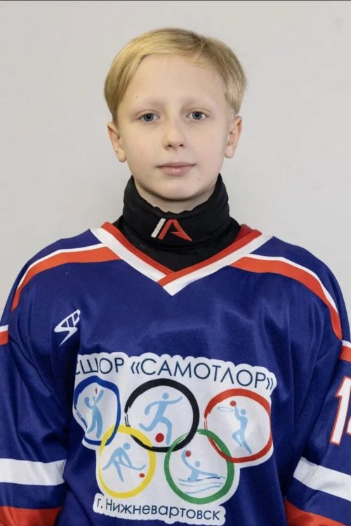 Минсафин  Тимофей  Александрович