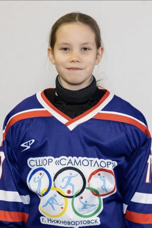 Мокеева  Александра  Сергеевна