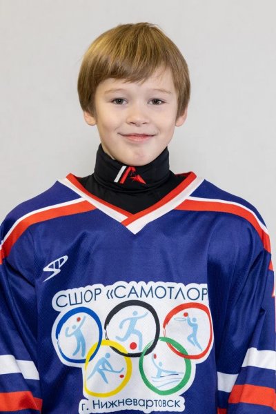 Сайфуллин Амир Ильназович