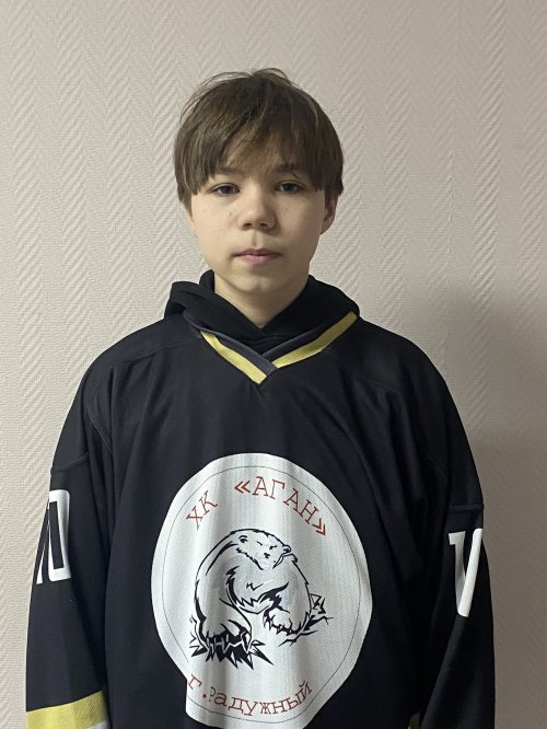 Ахкямов  Шамиль  Юнирович