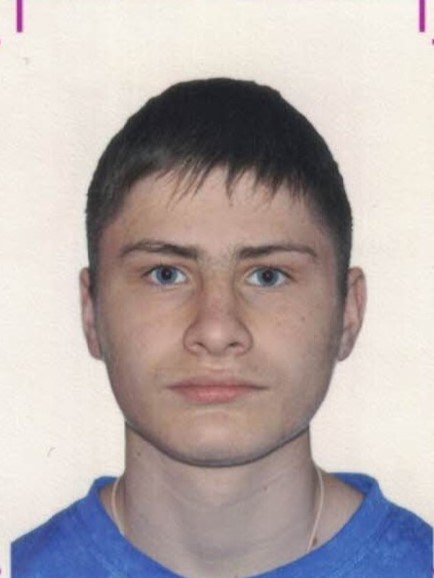 Гафиатуллин  Тимур  Радикович