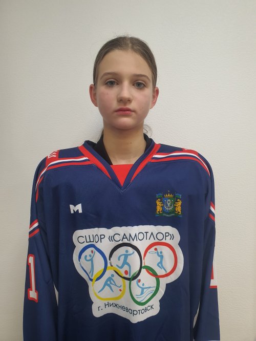 Кондрасенко  Анна  Владимировна