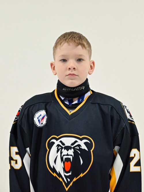 Чикида  Данил  Евгеньевич