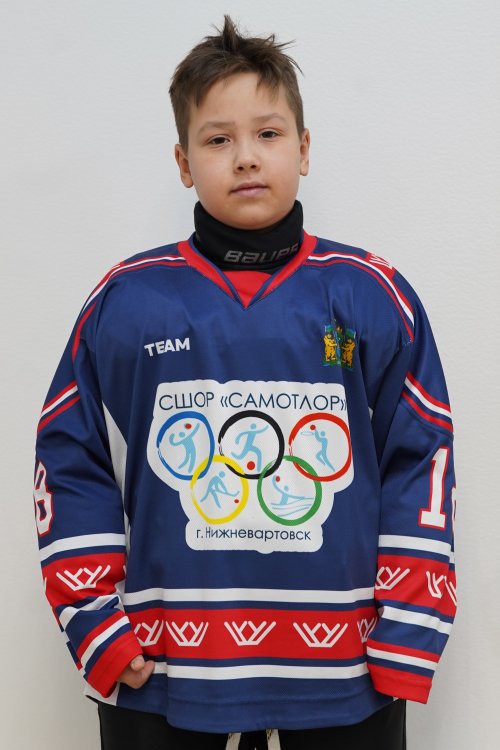 Волков  Богдан  Сергеевич