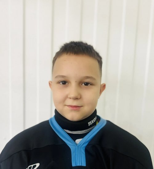 Безуглый  Артем  Евгеньевич