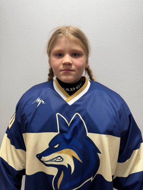 Кивачук  Тамара  Евгеньевна